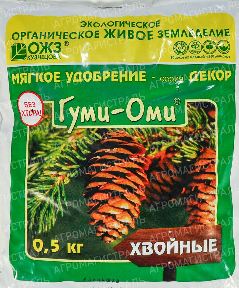 Гуми-ОМИ Хвойные 0.5кг