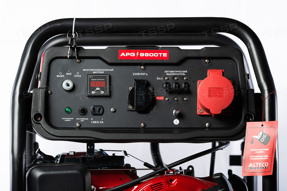 Бензиновый генератор Alteco APG 9800 TE (N)