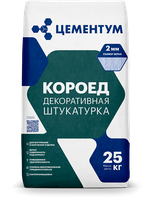 Декоративная штукатурка Короед ЦЕМЕНТУМ 25 кг