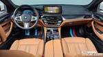 BMW 5 Series (G30) 520i M Sports (11.2022)