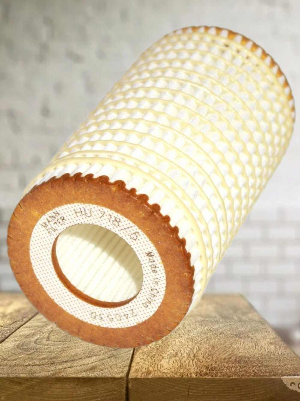 Фильтр масляный (вставка) MANN HU7185X для Mercedes-Benz