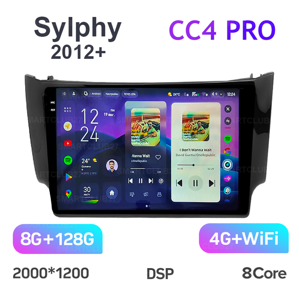 Teyes CC4 Pro 10,2" для Nissan Sylphy 2012+