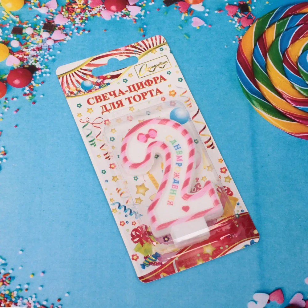 Свеча для торта Цифра Happy «2» 6*4 см, красный