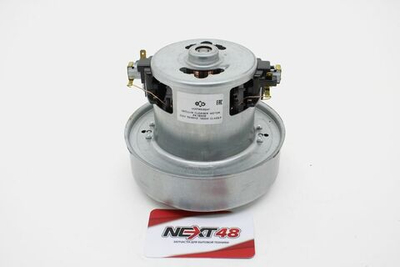 Пылесос Двигатель 1800W YDC-01 VCM-08 H=115 h36 D130mm вз VAC022UN