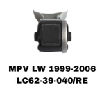 ПОДУШКИ ДВИГАТЕЛЯ MPV LW 99-06
