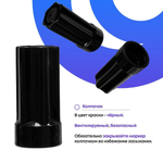 Маркер-краска перманентный черный, набор 2 шт, MC-Basir, несмываемый лаковый водостойкий фломастер строительный (по металлу, пластику, стеклу), для граффити и теггинга, наконечник 5 мм