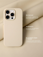 MagSafe чехол из экокожи MOFT Snap Phone Case для iPhone 16 Pro l Jungle (без поддержки ремешка MOFT)