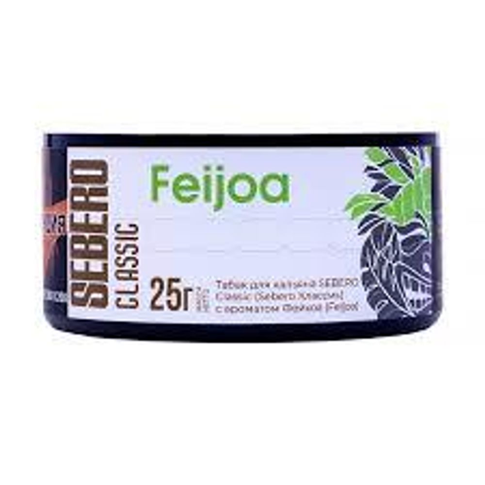 SEBERO Classic  Фейхоа (Feijoa) 25г