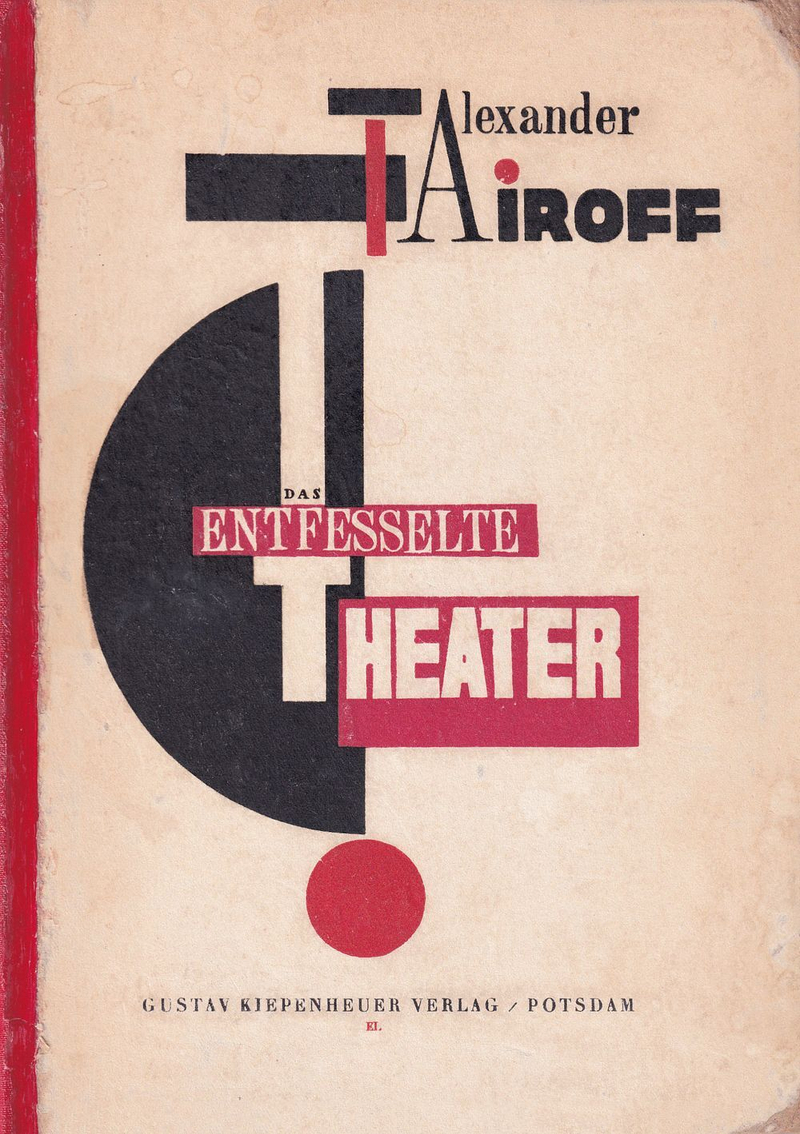 Александр Таиров. Свободный театр. Записки режиссера. Экземпляр с автографом режиссера, оформление Эль Лисицкого