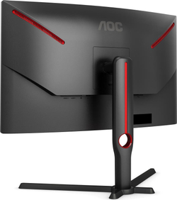 Монитор 27" AOC C27G3U (C27G3U)