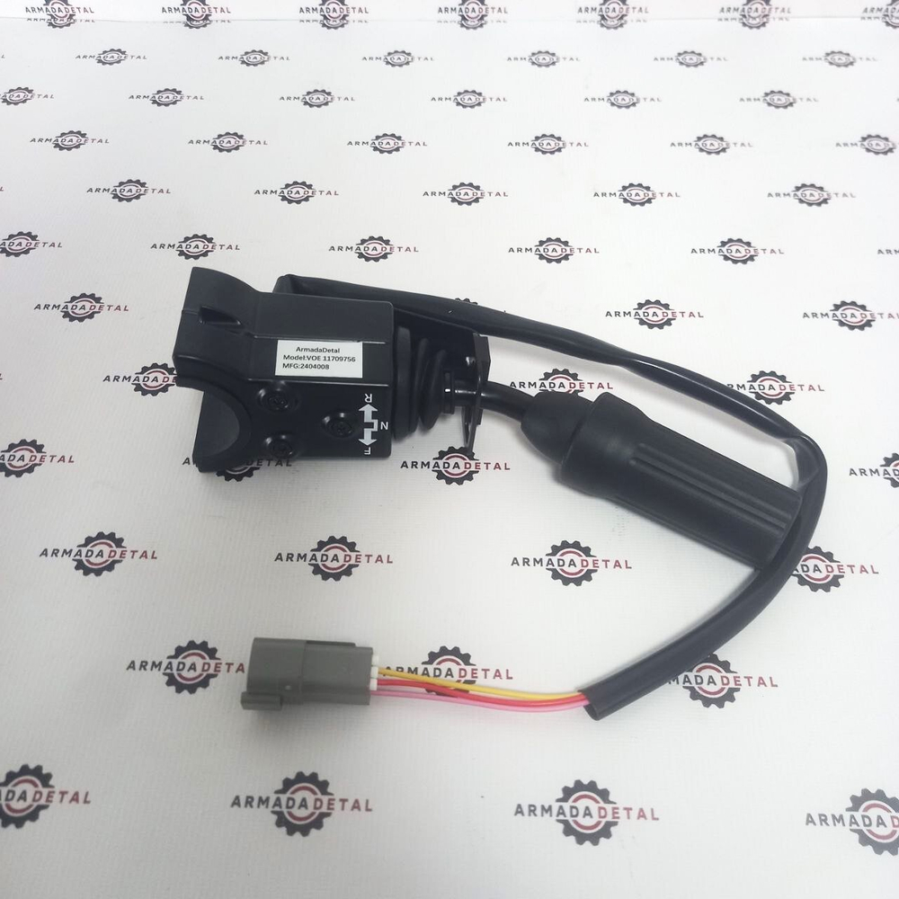 Переключатель подрулевой | VOE 11709756 | Spare Parts