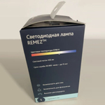 Remez лампа солнечного света 7W 5700К E27 CRI97 на фиолетовых светодиодах по технологии SunLike