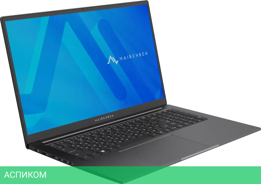 Ноутбук Maibenben P725 P7251SF0LGRE0