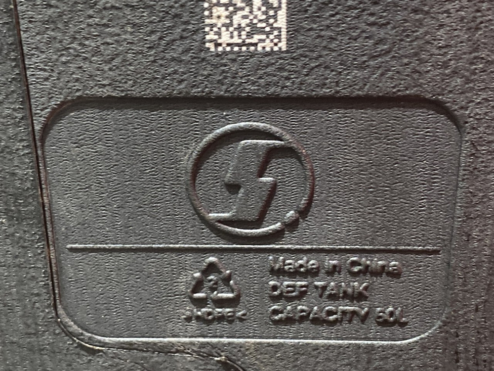 Бак AdBlue 60L 2023г.