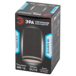 OL16 GU10 BK Подсветка ЭРА Накладные, под GU10