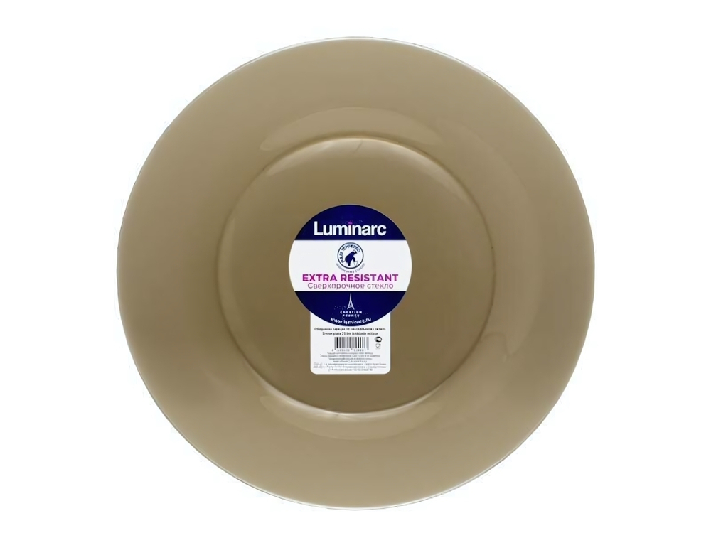 AMBIANTE ECLIPSE Тарелка десертная 19см