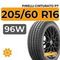 Pirelli Cinturato P7 205/60 R16 96W XL
