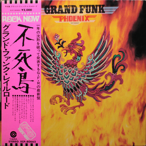 Grand Funk Railroad / Phoenix (LP)
