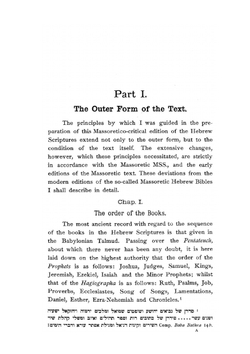 Introduction to the Massoretico-critical. Edition of the Hebrew Bible 01 | C.D. Ginsburg