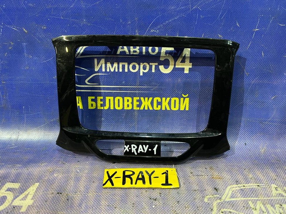 Рамка магнитофона LADA X-RAY 2017