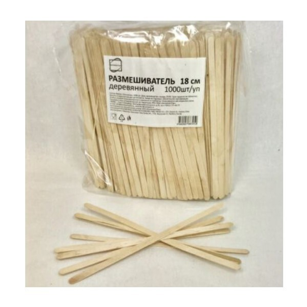 Палочка 18 см д/разм. дерево ИНД.Упак цена за упаковку