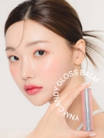 Y.N.M - БАЛЬЗАМ ДЛЯ ГУБ CANDY GLOSS BALM 03 CRIMSON CHILI, 3 ГР