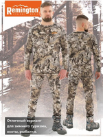 Термобелье Remington Underwear Winter forest, р. M