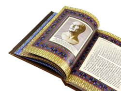 Государь. Макиавелли Никколо (в коробе с тайником)