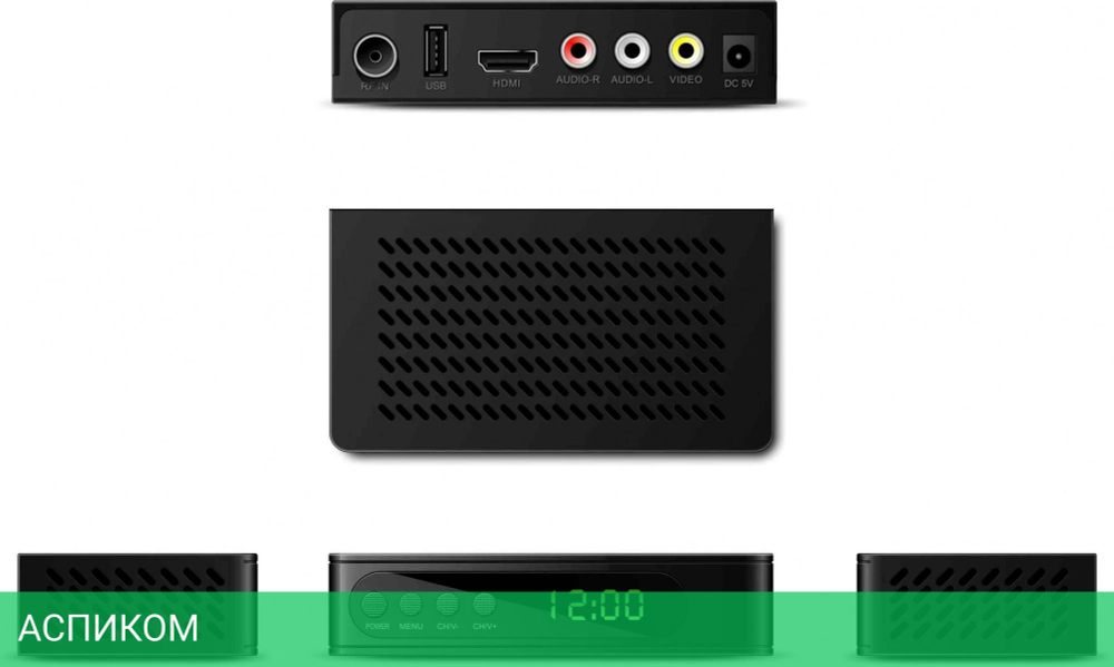 Ресивер DVB-T2 Hyundai H-DVB240 черный