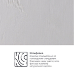 Складной деревянный столик, переносной, белый