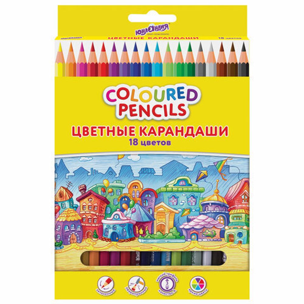 Карандаши цветные ЮНЛАНДИЯ "ДОМИКИ", 18 цветов, пластиковые, классические, грифель мягкий 3 мм, 181837
