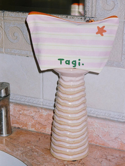 Тревл чехол