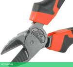 Кусачки Patriot Platinum KPP-160L (350004121)
