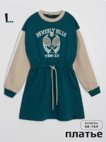 Платье для девочки в садик