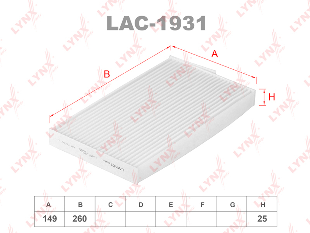 AC-210E LYNX LAC-1931 Фильтр салоный