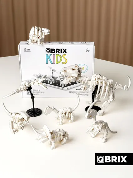 QBRIX KIDS Конструктор детский Раскопки динозавров Юрского периода пластиковый для мальчика и девочки от 6 лет совместим с Lego (лего)