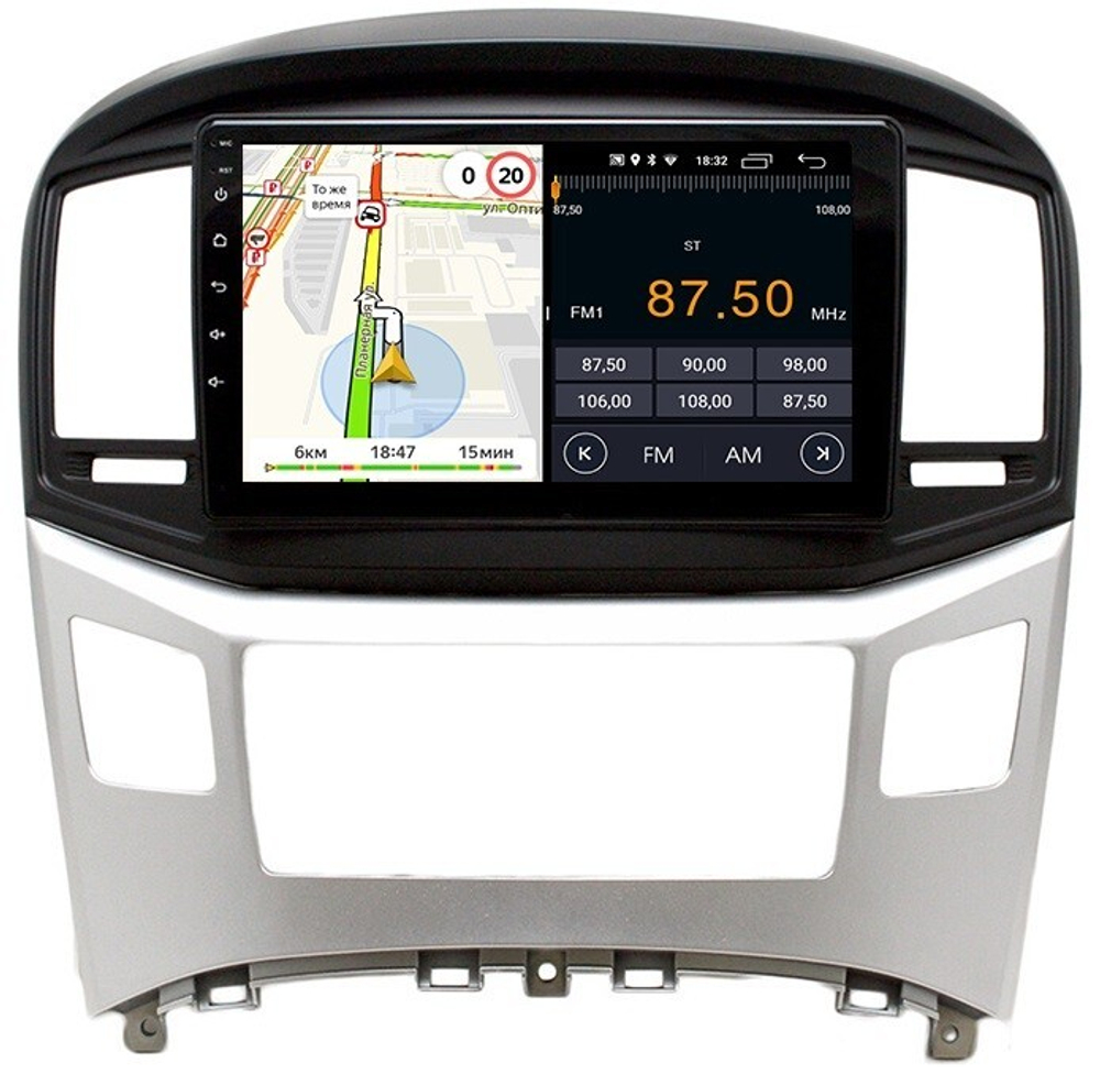 Магнитола для Hyundai H1 2015-2022 - Parafar PF586FHD на Android 13, 8-ядер, 2Гб+32Гб, CarPlay, 4G SIM-слот