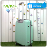 Средний чемодан King of King, Мятный, M