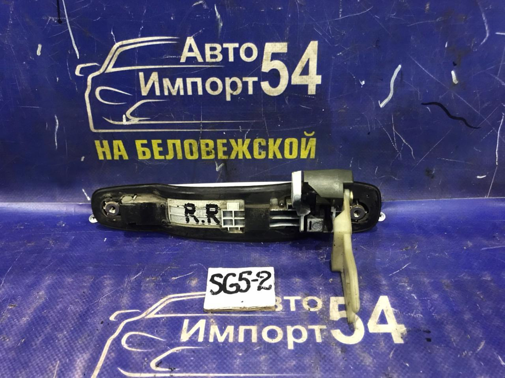 Ручка двери задней правой внешняя SUBARU FORESTER 2003
