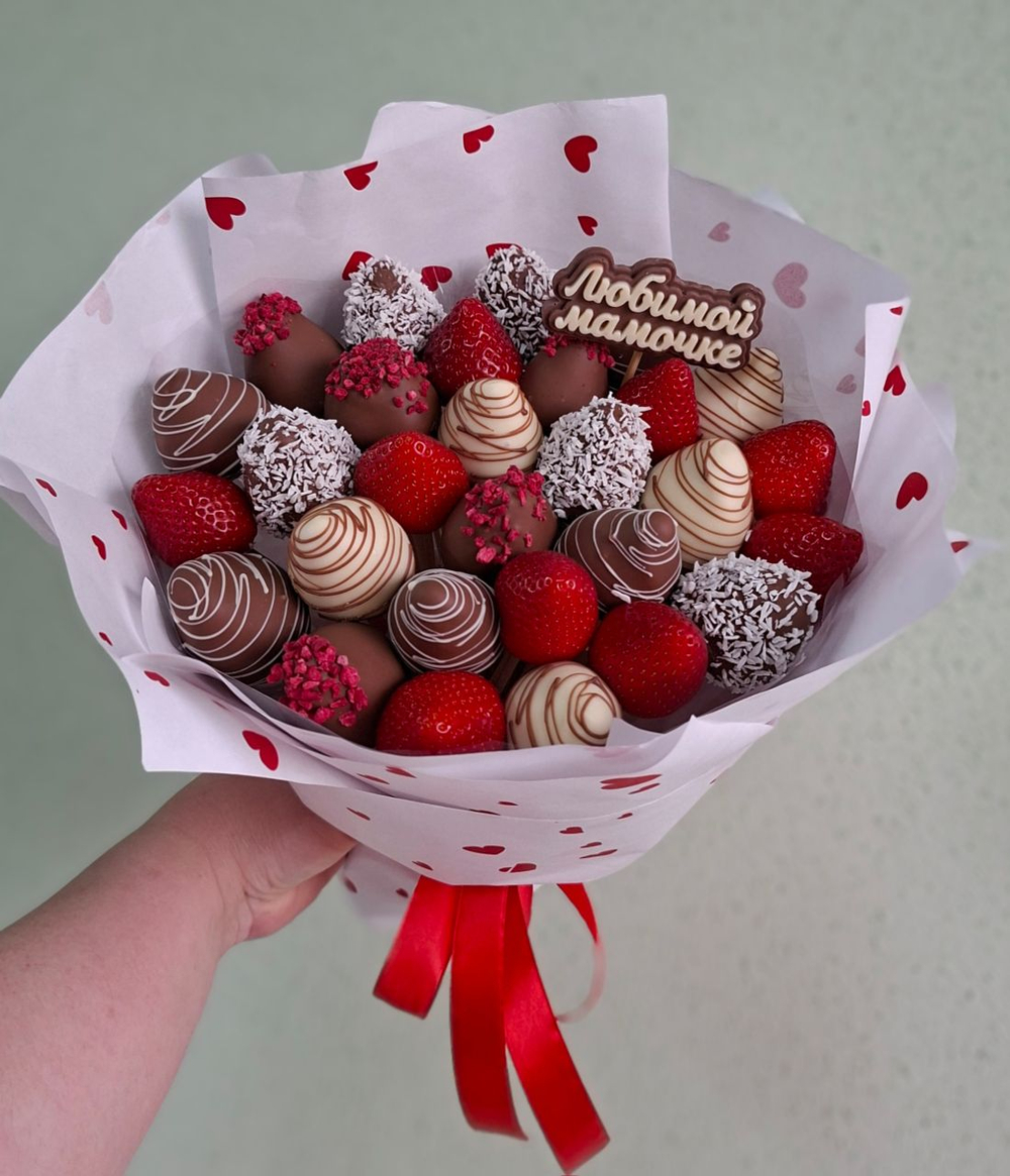 Клубничный букет " Покоритель сердц"