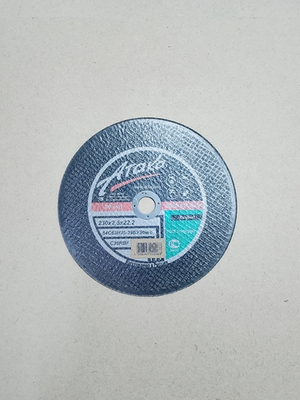 Круг отрезной по камню 230*2,5*22