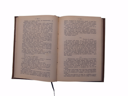 Книга "Полное собрание сочинений А. Толстого" - Том 4, 1908