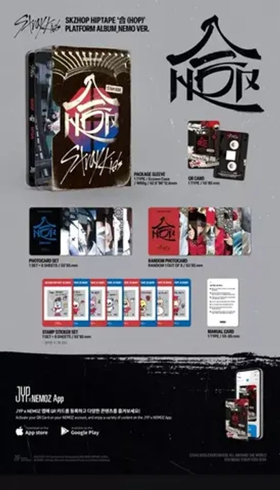 Альбом STRAY KIDS - SKZHOP HIPTAPE HOP [Platform Album Nemo ver.]