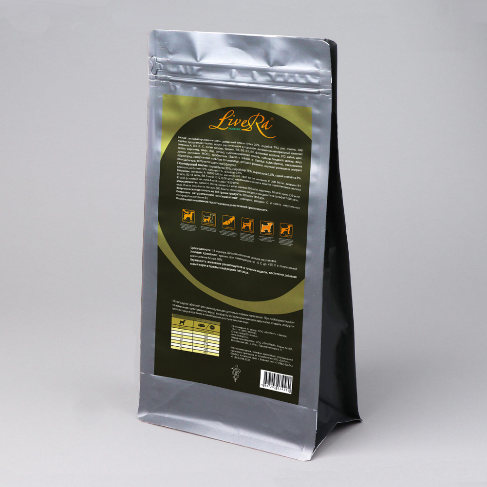 Livera корм сухой полнорационный для взрослых собак рыба с рисом