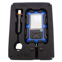 Унибокс Практик 8 Pro ( ГП44 )