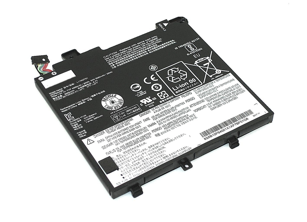 Аккумуляторная батарея для ноутбука Lenovo V330-14ARR (L17M2PB2) 7.5V 3895mAh