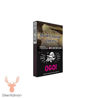 Хулиган "OGO" (Сакура-Маракуйя) 25 гр.