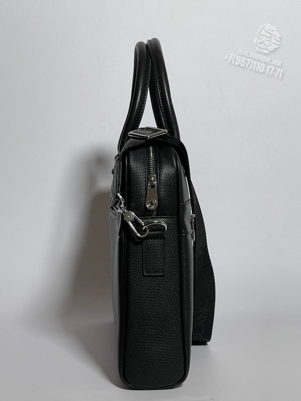 Портфель Montblanc