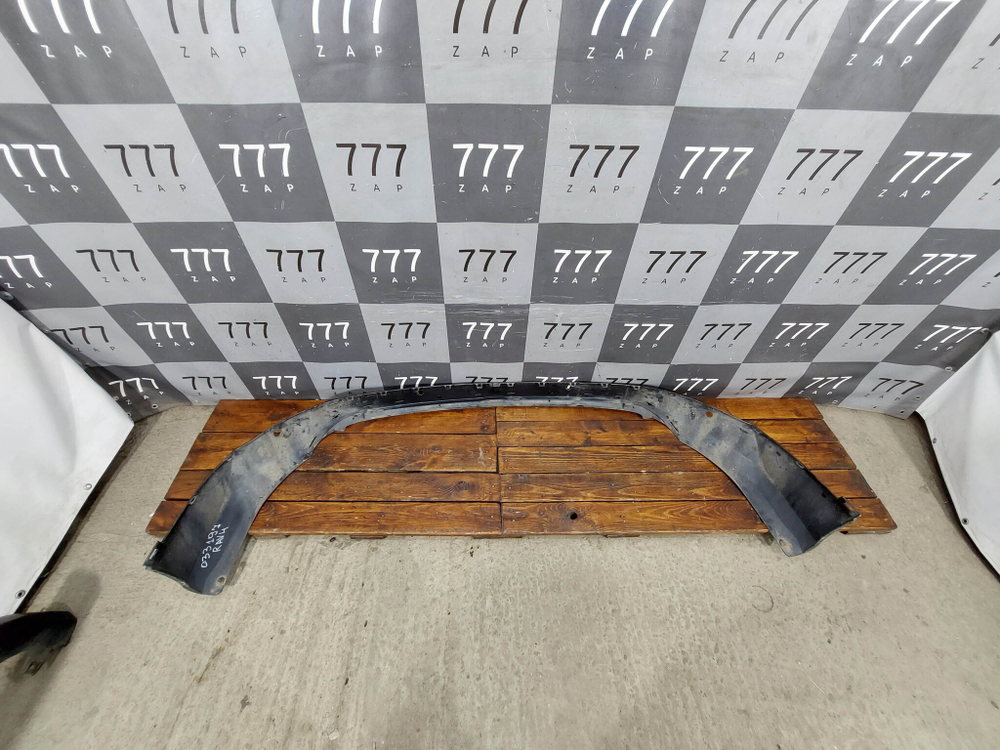 Юбка заднего бампера Toyota RAV4 IV (XA40) 15-19 Б/У Оригинал 5216942010