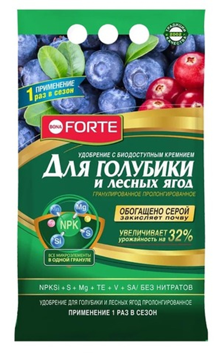Bona Forte удобрение гранулированное пролонгированное для голубики и лесных ягод с кремнием